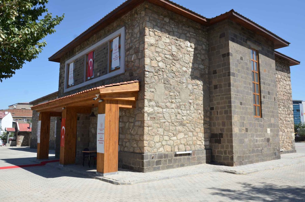 Muş Museum photo 2