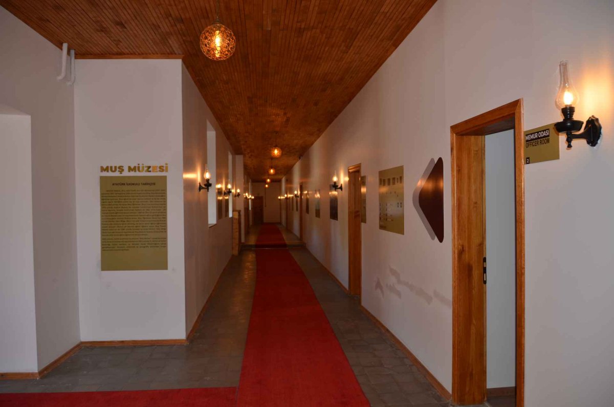 Muş Museum photo 6