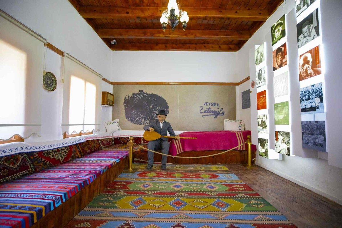 Sivas Aşık Veysel Museum photo 2