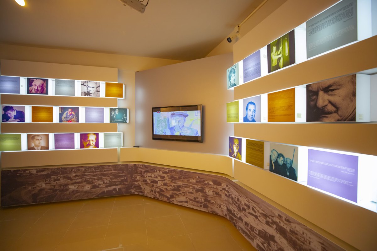 Sivas Aşık Veysel Museum photo 6