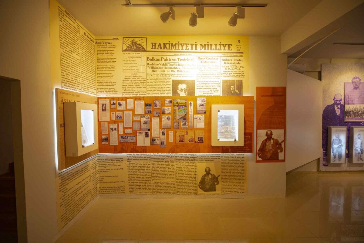 Sivas Aşık Veysel Museum photo 8