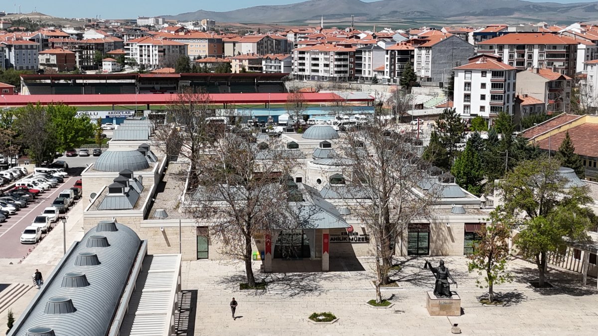 Kırşehir Ahilik Museum photo 4
