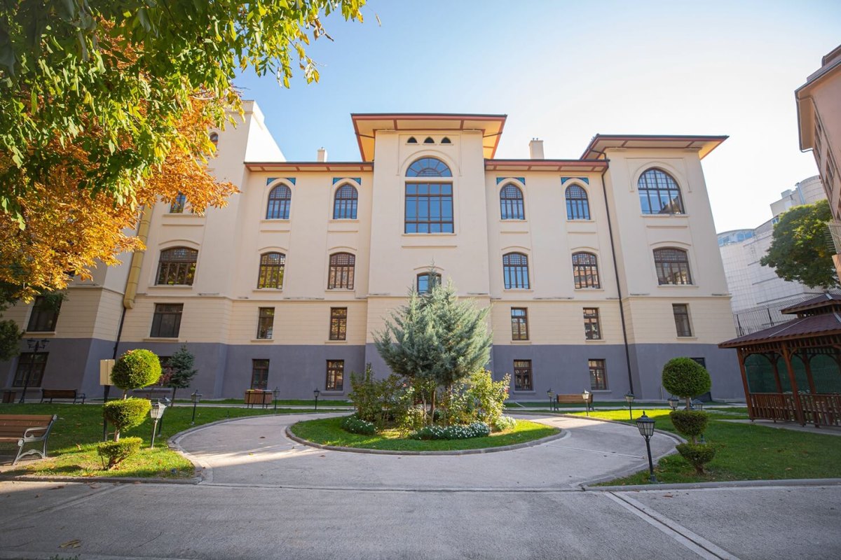 ASBU TREASURY MUSEUM