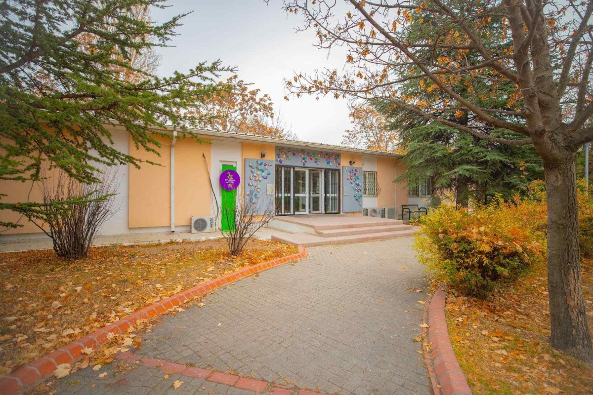 Ankara Toy Museum  photo 2