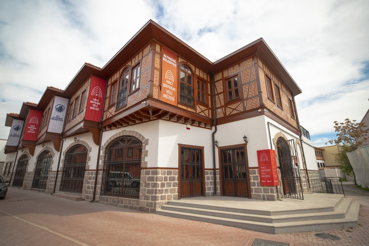 Ankara Hacı Bayram Veli Museum photo 4