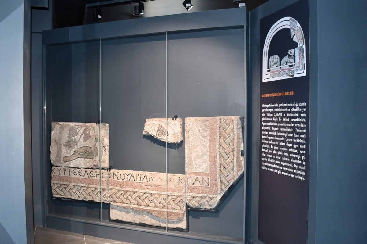 Erzincan Museum photo 3