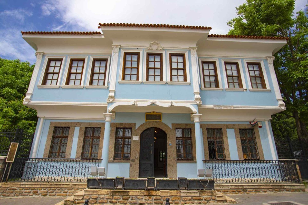Uşak Atatürk and Ethnography Museum