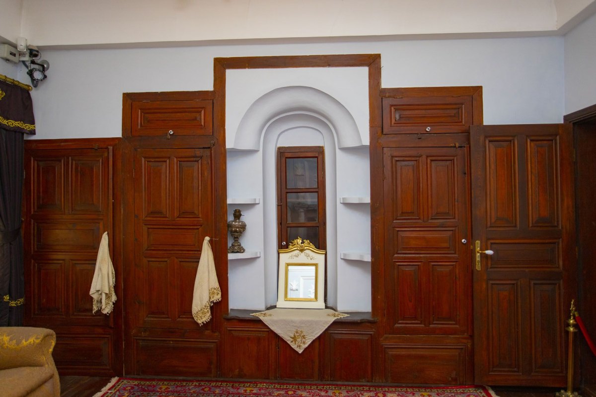 Uşak Atatürk and Ethnography Museum photo 3