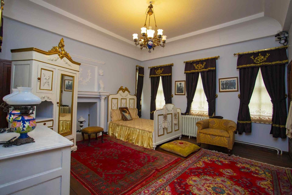 Uşak Atatürk and Ethnography Museum photo 4