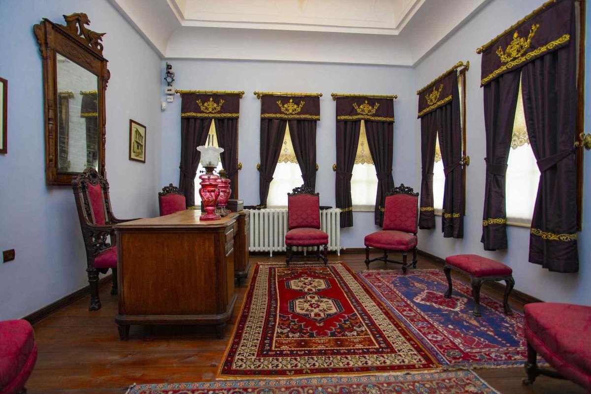 Uşak Atatürk and Ethnography Museum photo 5
