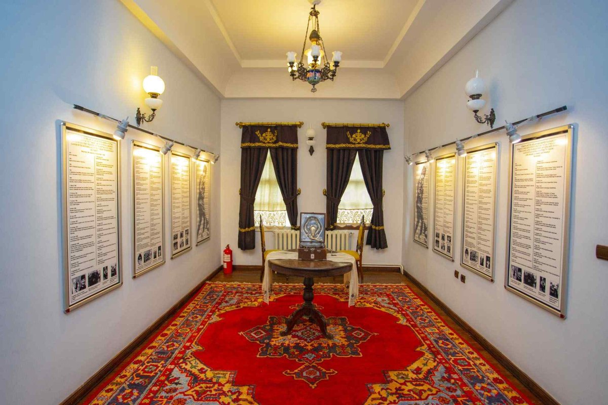 Uşak Atatürk and Ethnography Museum photo 6