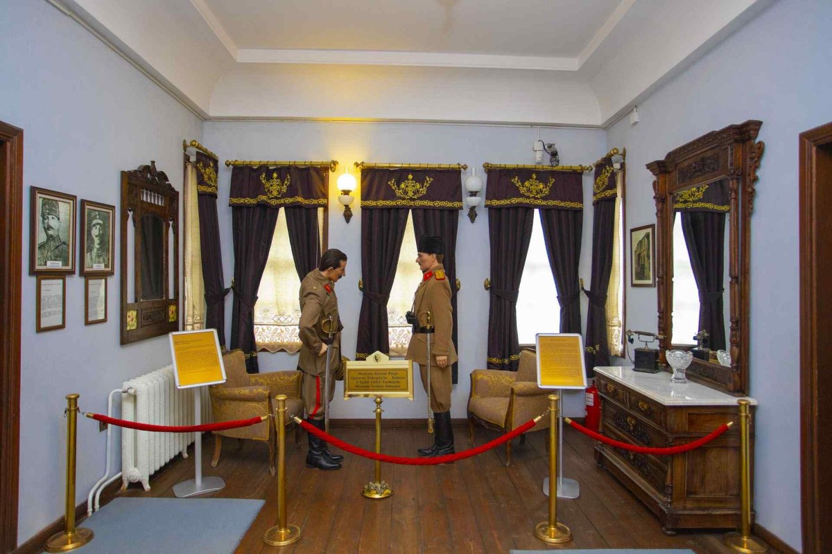 Uşak Atatürk and Ethnography Museum photo 8