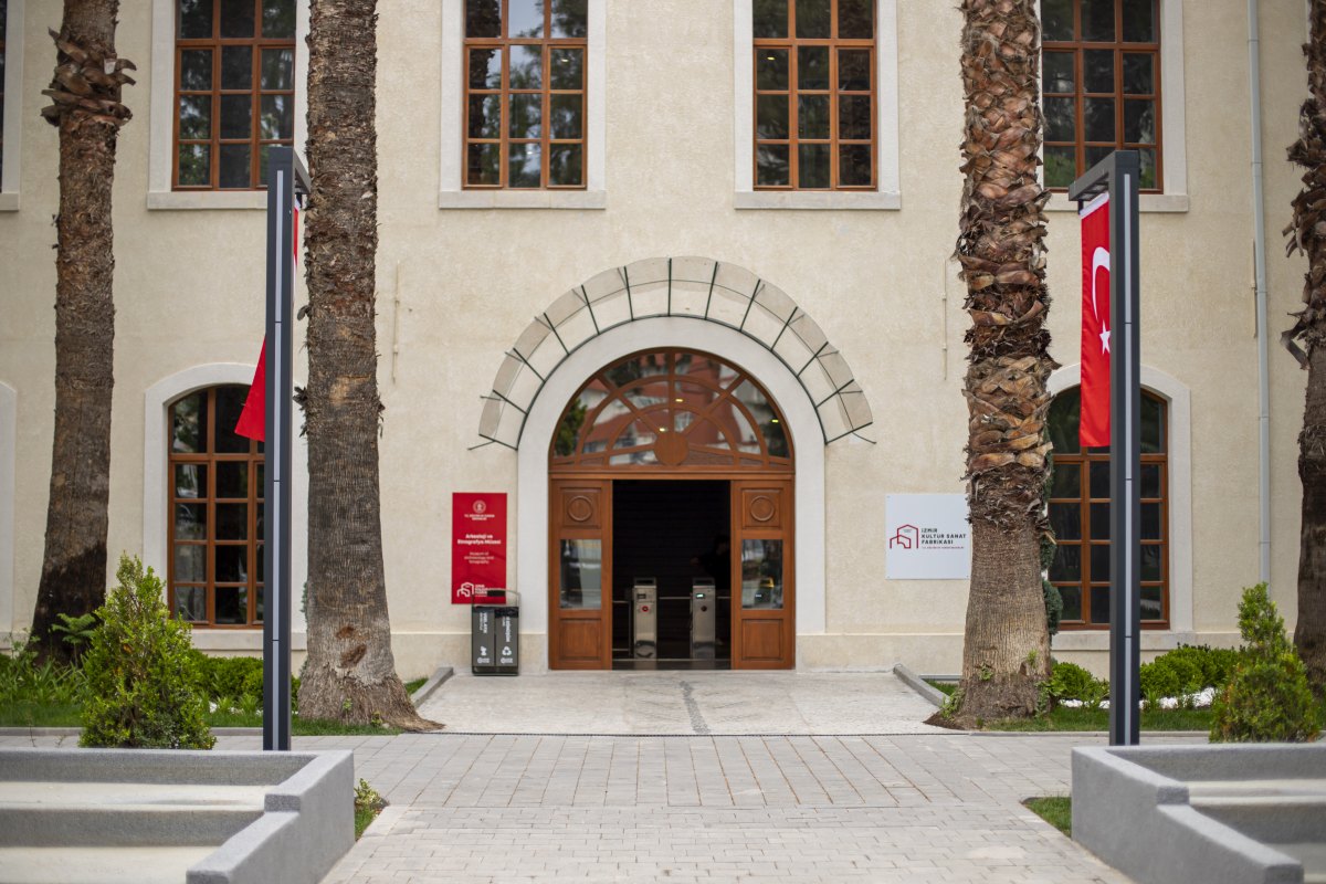 Museum İzmir Culture and Arts Factory photo 3