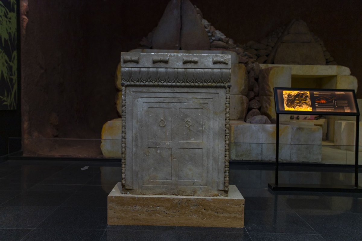 Uşak Archeological Museum photo 4