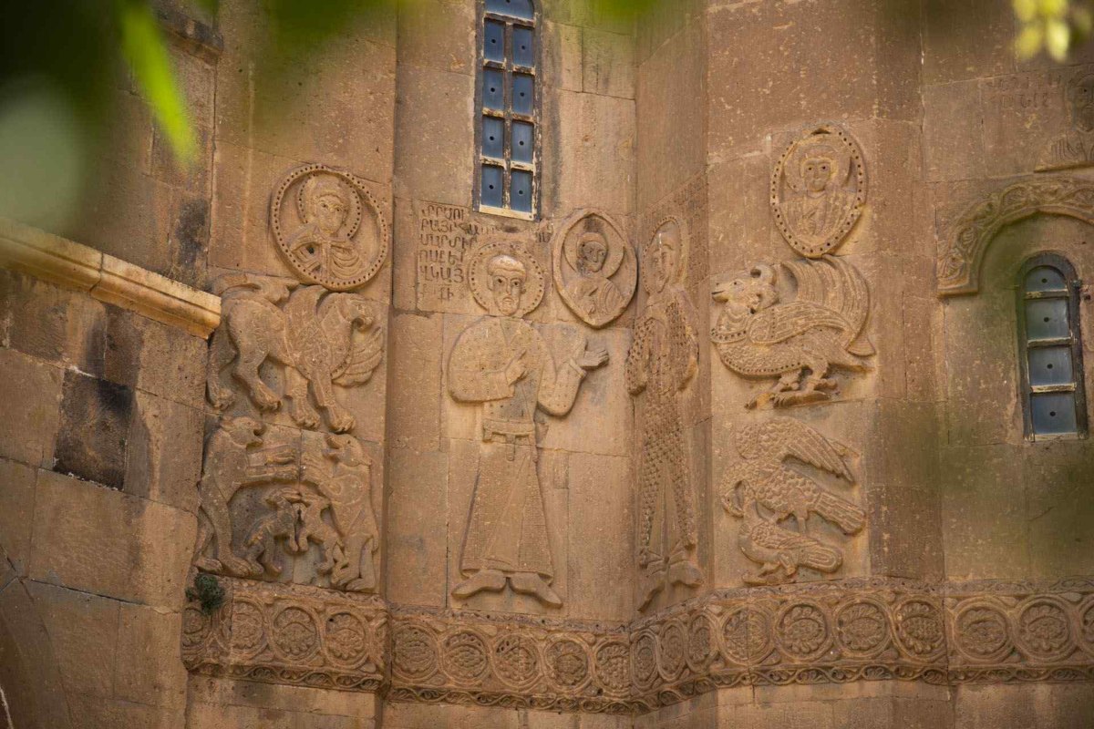 Van Akdamar Monument Museum photo 5