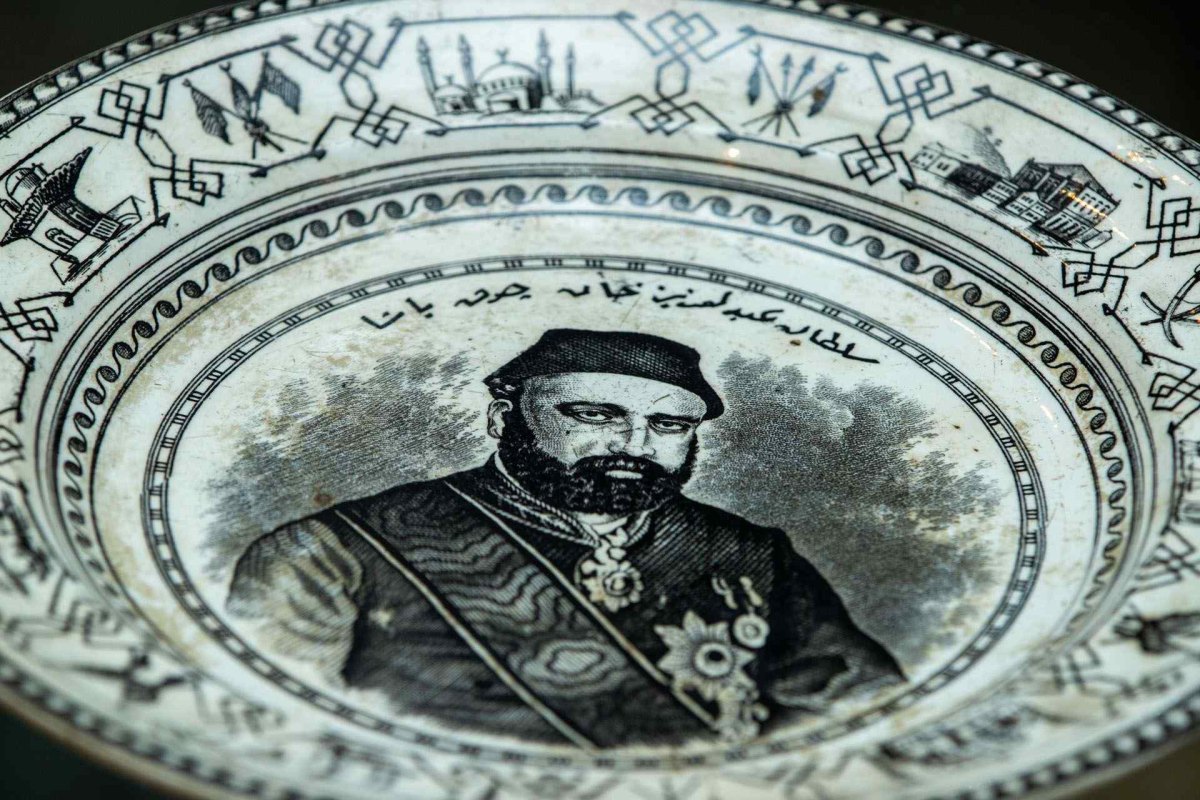 Konya Ethnography Museum photo 4
