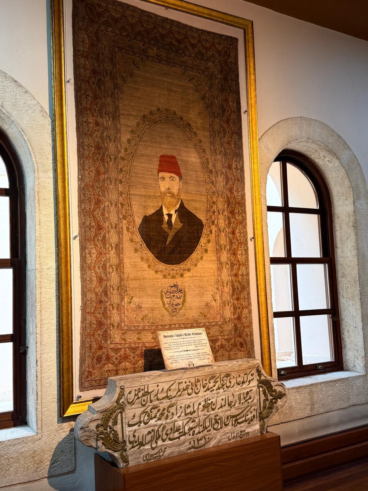 Sivas Atatürk and Congress Museum