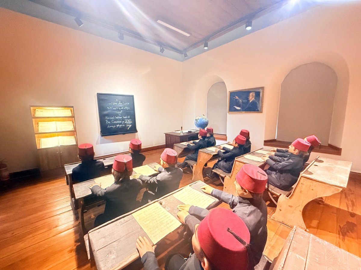 Sivas Atatürk and Congress Museum photo 2