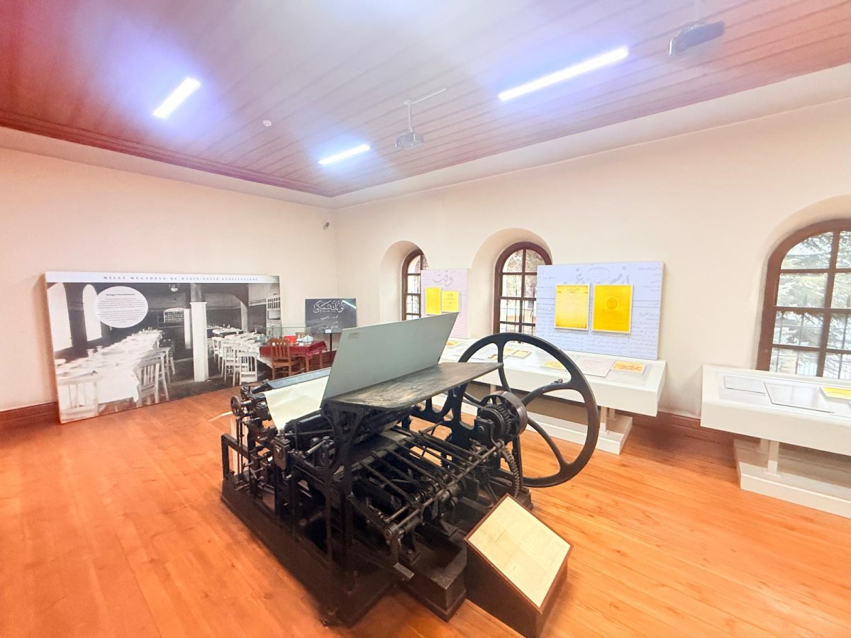 Sivas Atatürk and Congress Museum photo 3