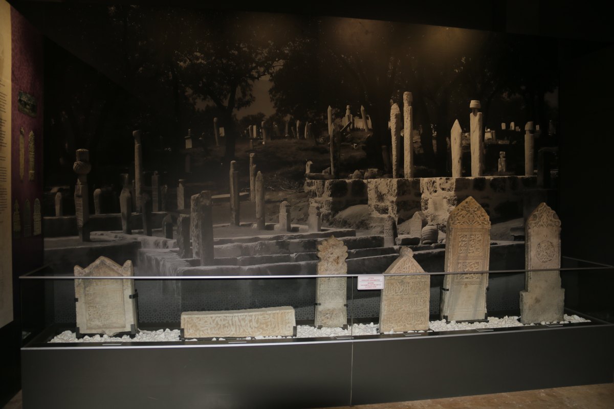 Denizli City Museum photo 6
