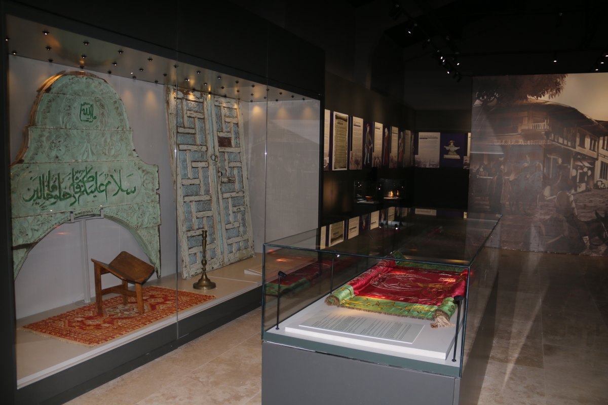 Denizli City Museum photo 7