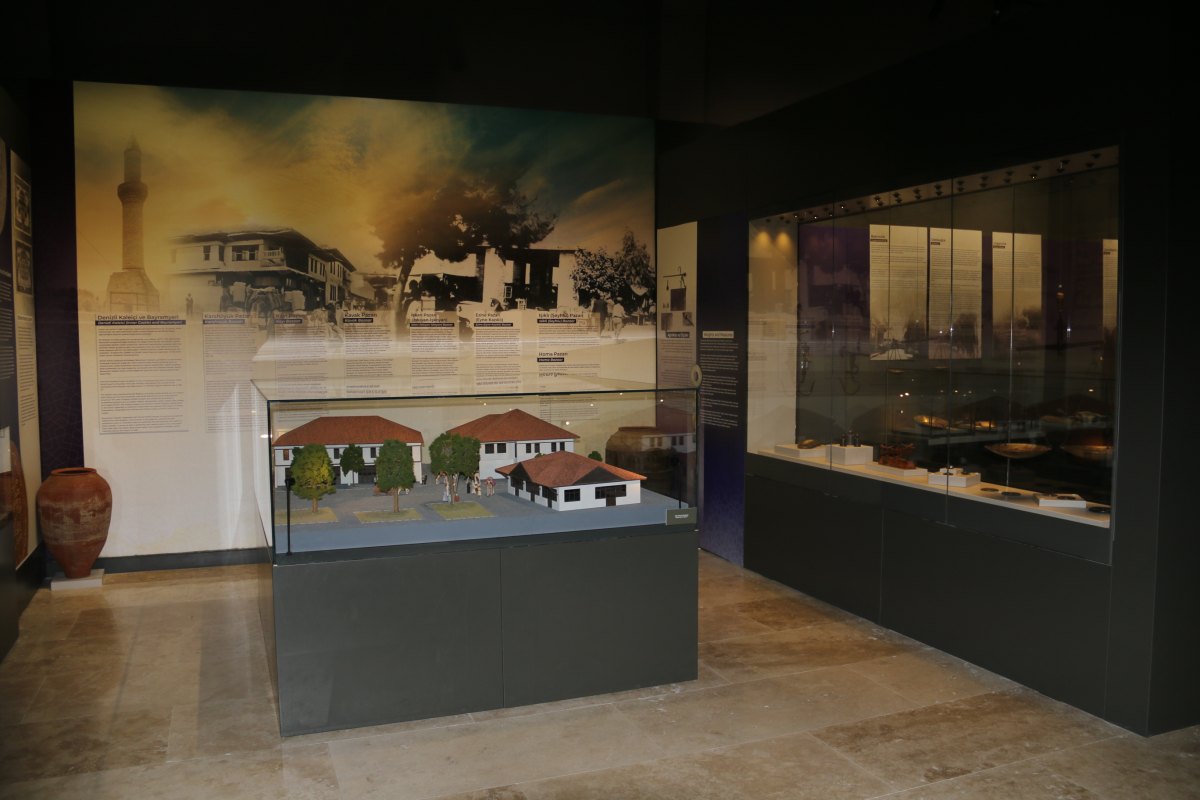 Denizli City Museum photo 8