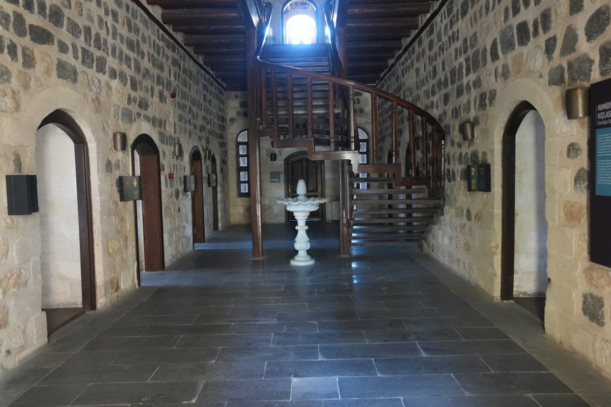 Cizre Museum photo 4