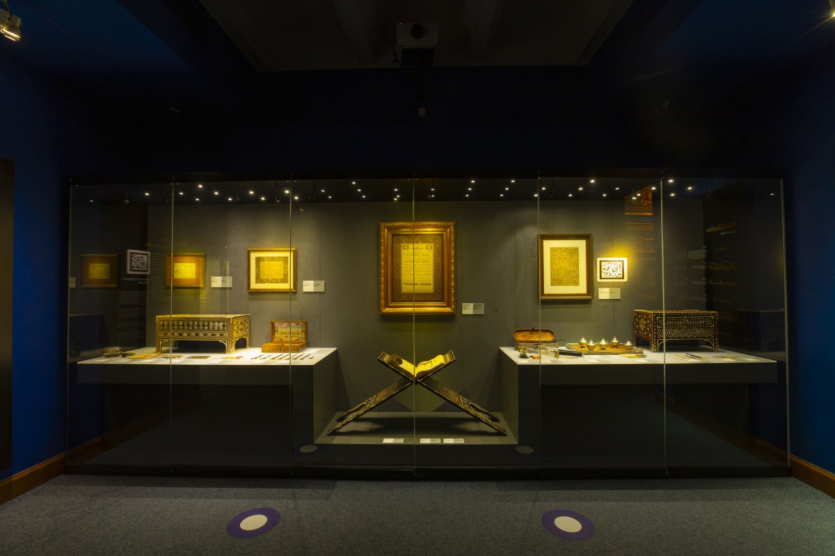 İstanbul Sakıp Sabancı Museum photo 4