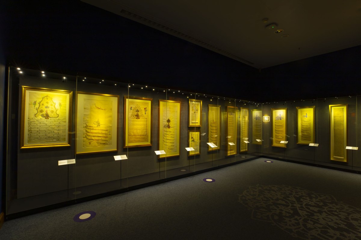 İstanbul Sakıp Sabancı Museum photo 5