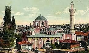 Chora Museum photo 3