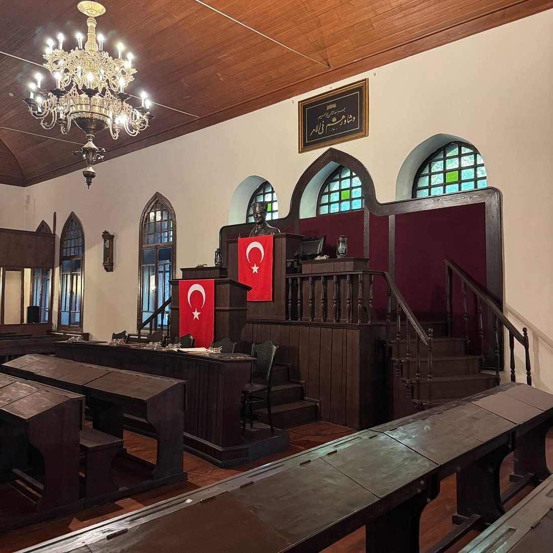 1. TBMM Kurtulus Savasi Muzesi photo 6