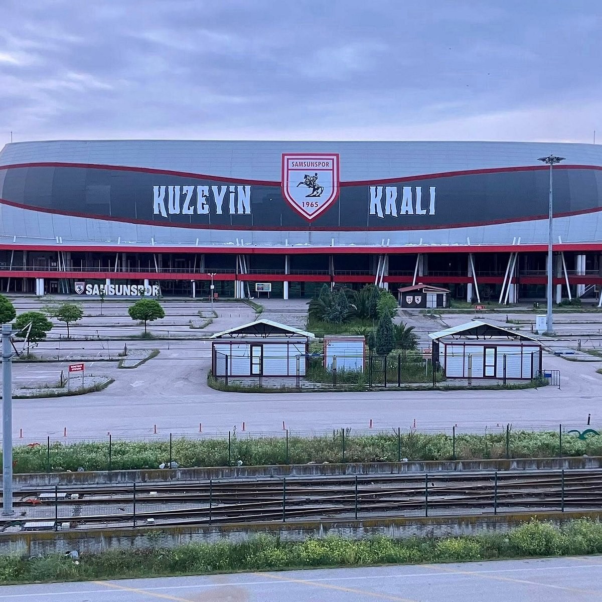 Bandirma Vapuru Muzesi photo 5