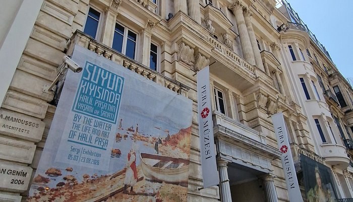 Pera Museum photo 2