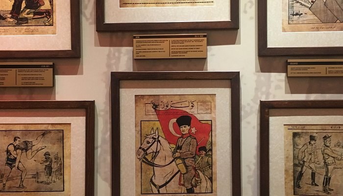 Kurtulus Muzesi photo 3