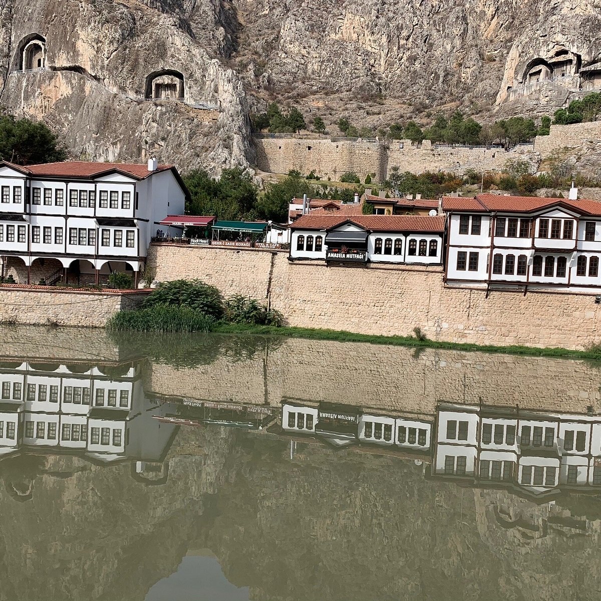Minyatur Amasya Muzesi photo 6