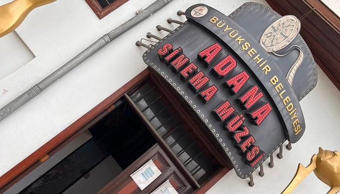 Adana Sinema Muzesi photo 3