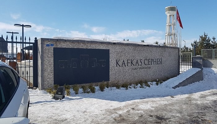 Kafkas Cephesi Harp Tarihi Muzesi photo 3