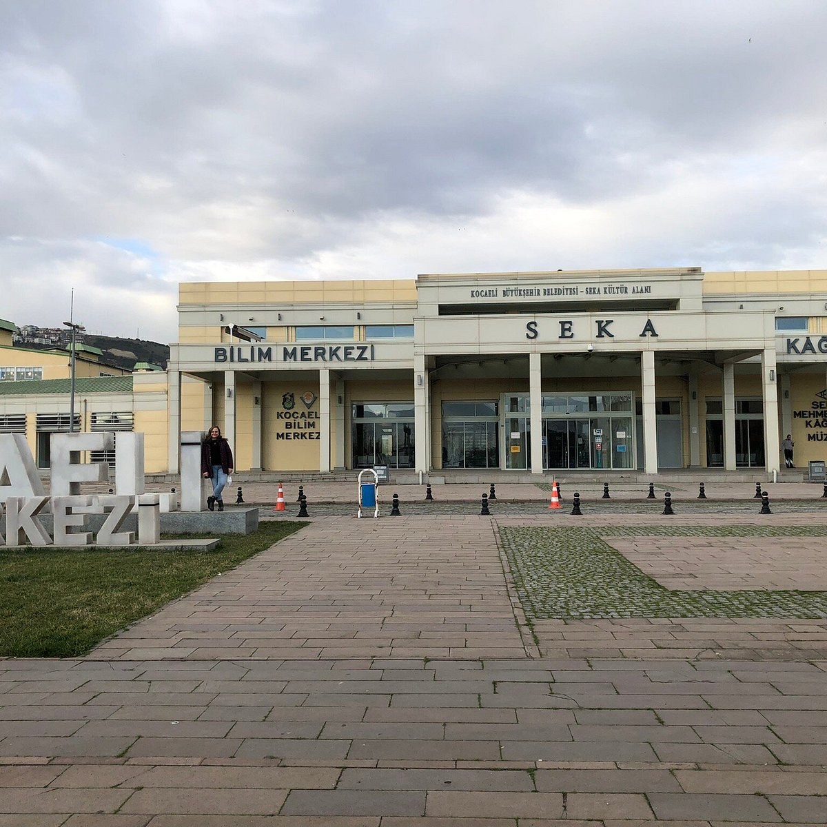 SEKA Kagit Muzesi photo 3