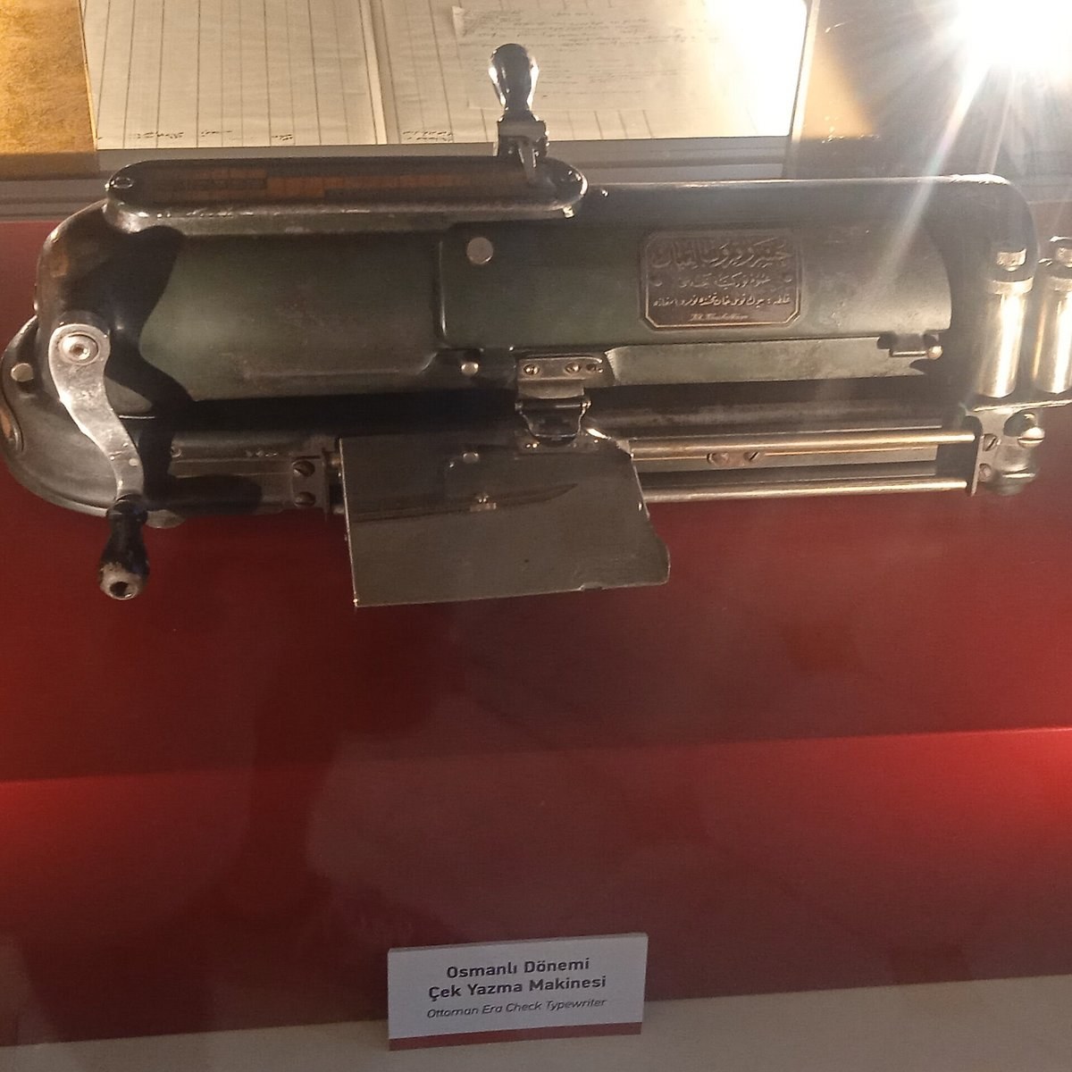 Ziraat Bankası Müzesi photo 6