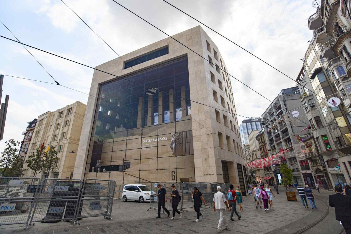 İstanbul Yapı Kredi Museum