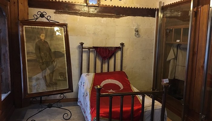 Gaziantep Atatürk Anı Müzesi photo 2
