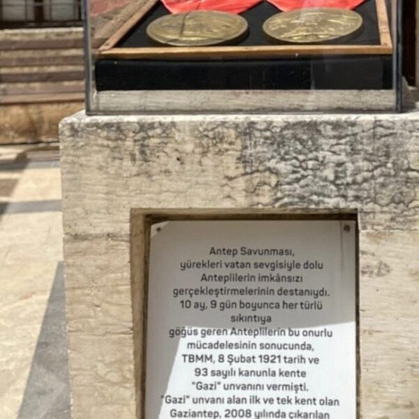 Gaziantep Atatürk Anı Müzesi photo 4