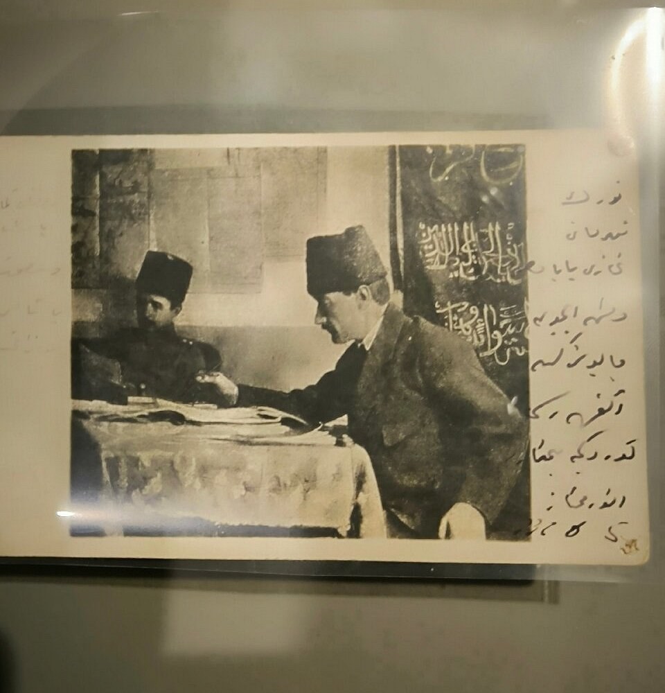 Panorama Museum photo 3