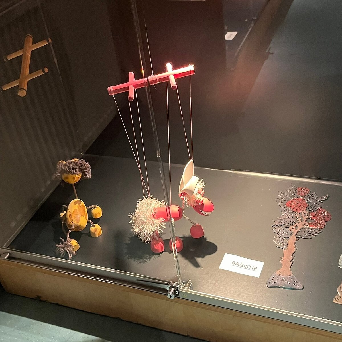 Karagoz Museum photo 5
