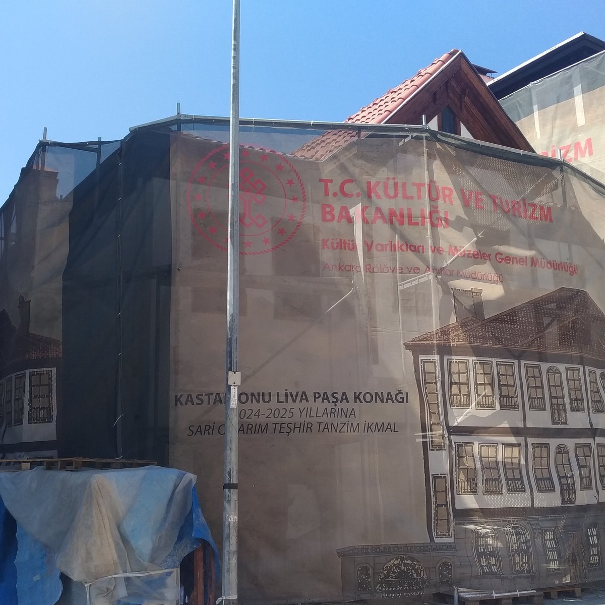 Liva Pasa Mansion Ethnography Museum photo 5