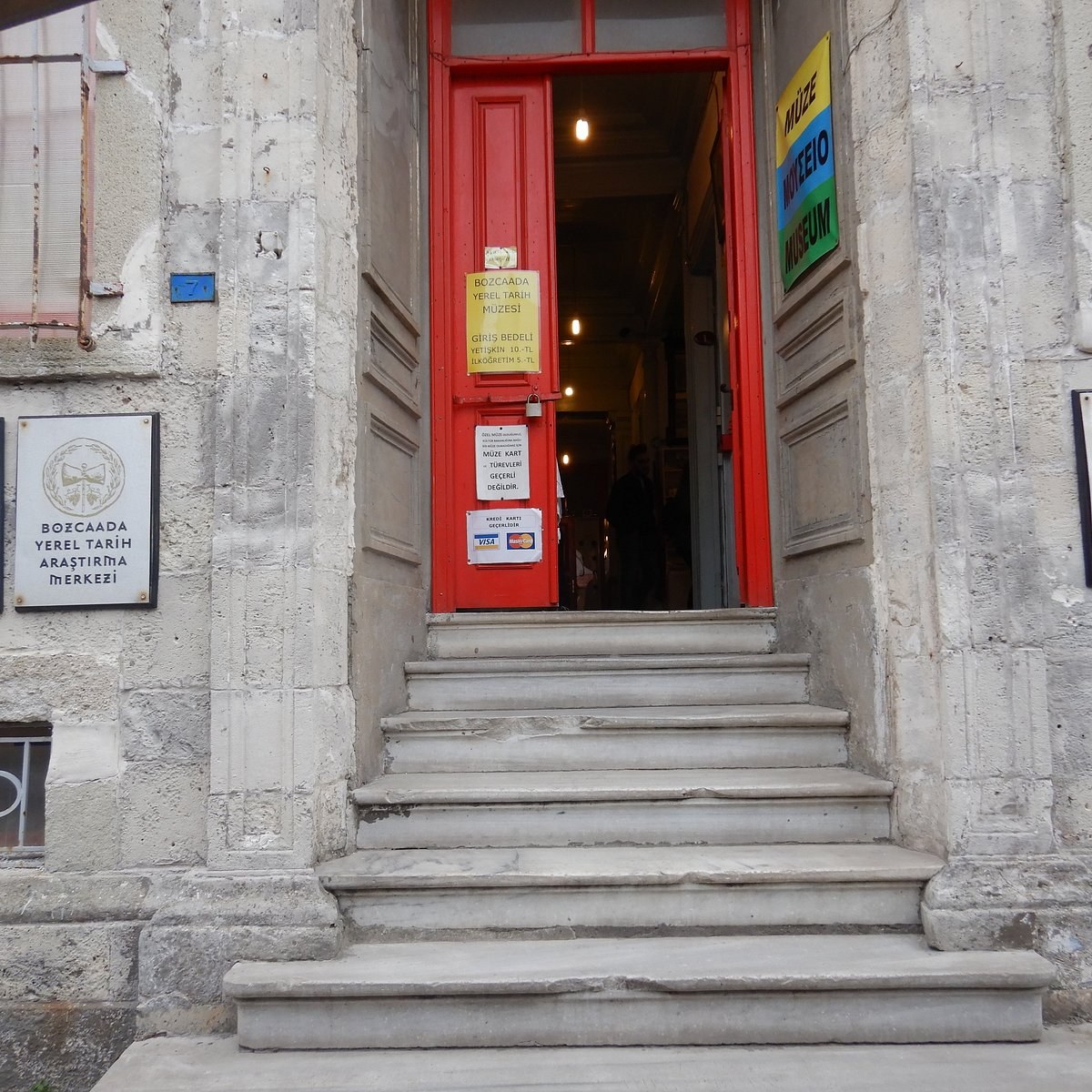 Bozcaada Museum photo 5