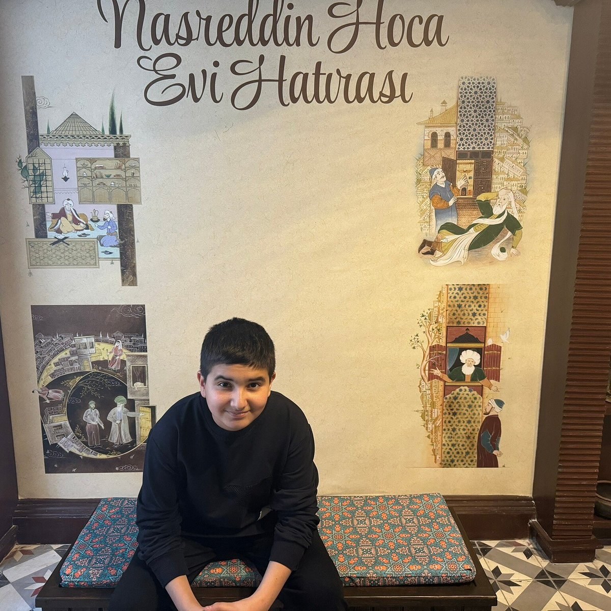 Nasrettin Hoca Ethnography & Archaeology Museum photo 4