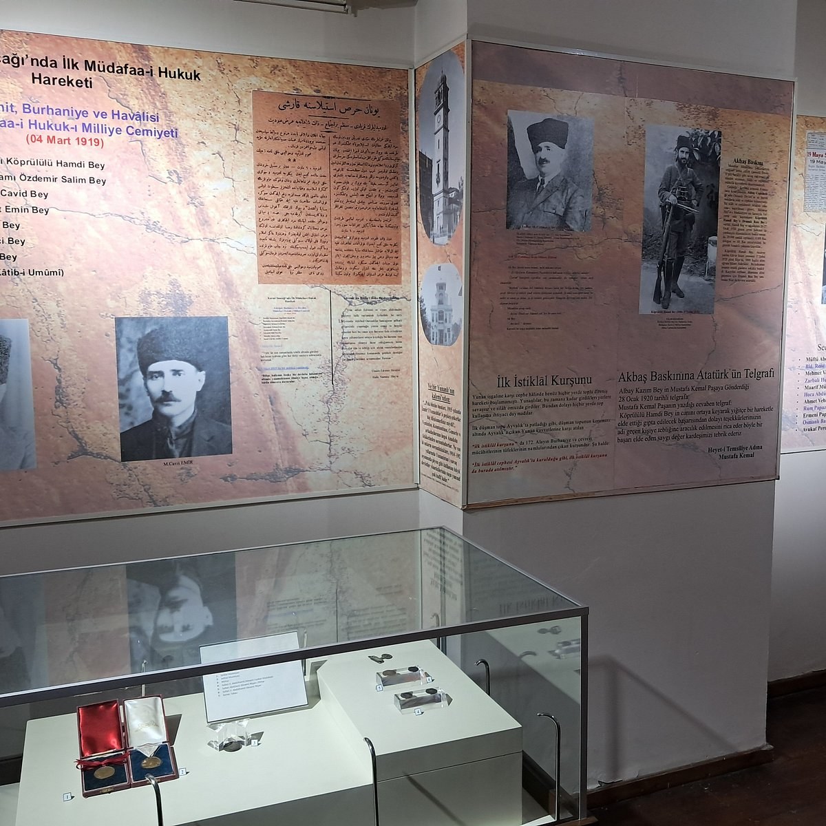 Balıkesir National Forces Museum photo 2