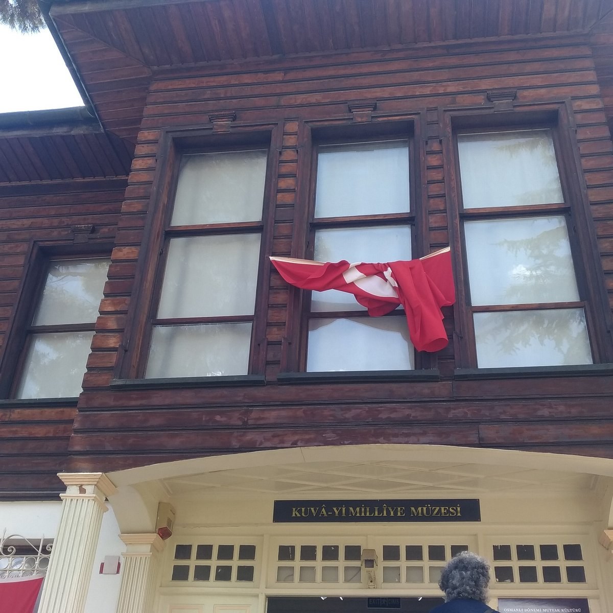 Balıkesir National Forces Museum photo 5