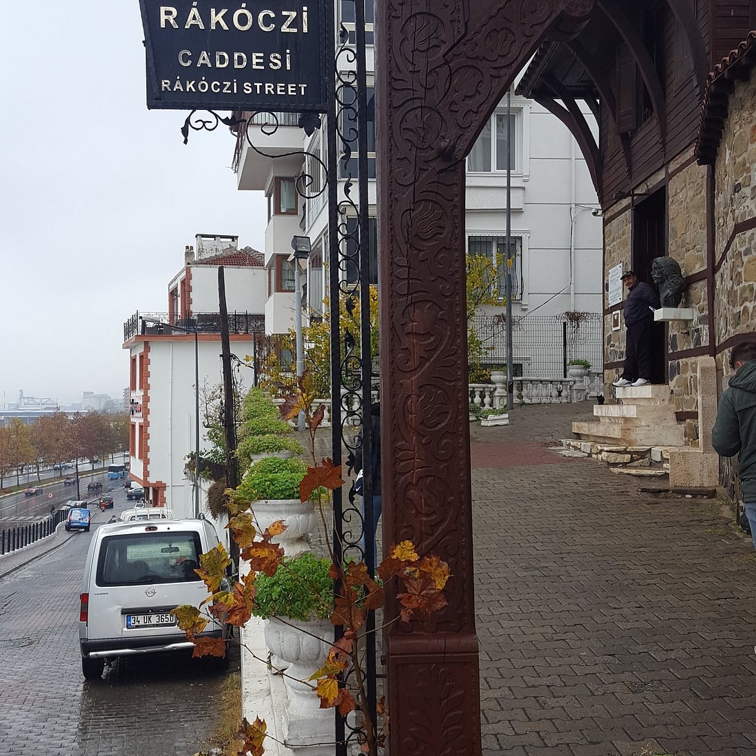 Rakoçi Müzesi photo 3